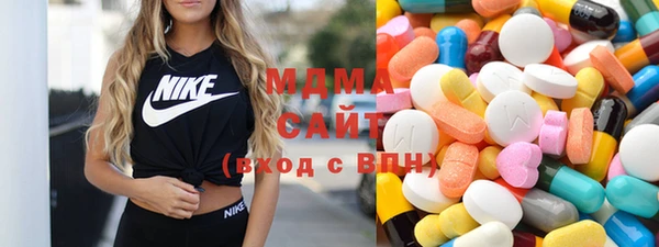 соль курить ск Семилуки