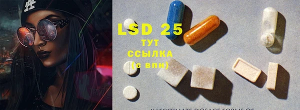 соль курить ск Семилуки