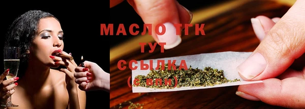 ALPHA-PVP Семикаракорск