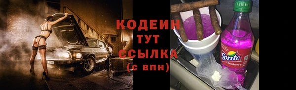 соль курить ск Семилуки