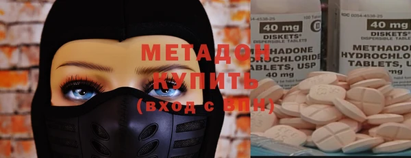соль курить ск Семилуки