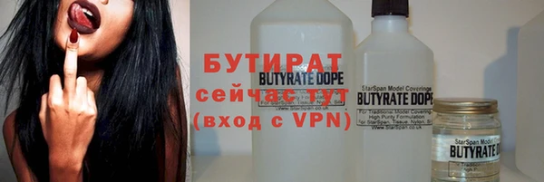 ALPHA-PVP Семикаракорск