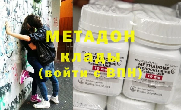соль курить ск Семилуки