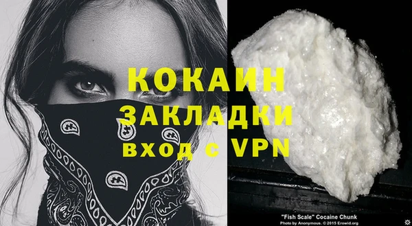 ALPHA-PVP Семикаракорск