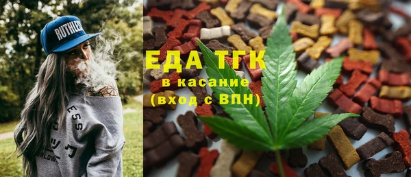соль курить ск Семилуки