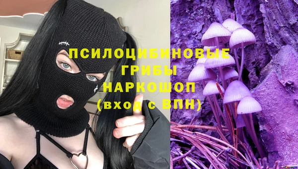соль курить ск Семилуки