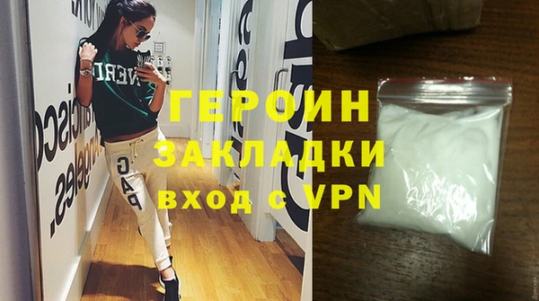 соль курить ск Семилуки