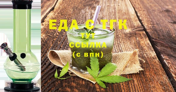 соль курить ск Семилуки