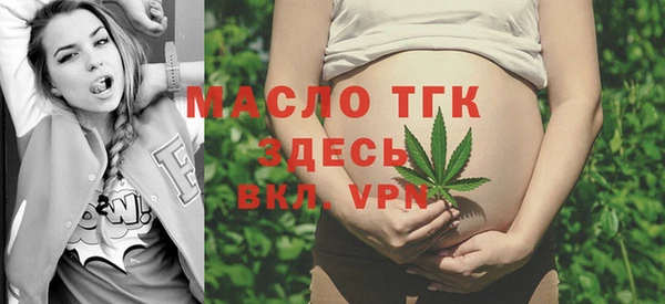 соль курить ск Семилуки