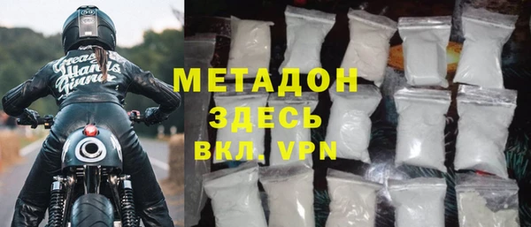 соль курить ск Семилуки