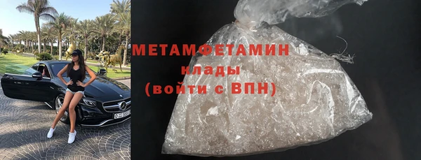 соль курить ск Семилуки