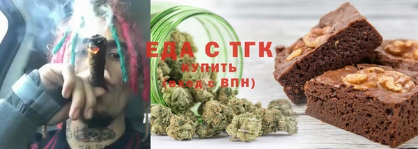 соль курить ск Семилуки