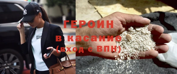 ALPHA-PVP Семикаракорск