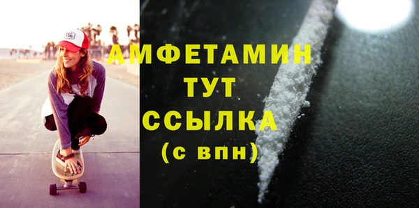 соль курить ск Семилуки
