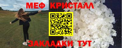 кокс Заволжье