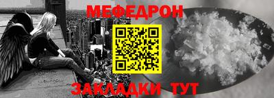ECSTASY Жуковский