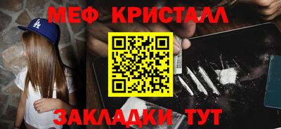 кокс Заволжье