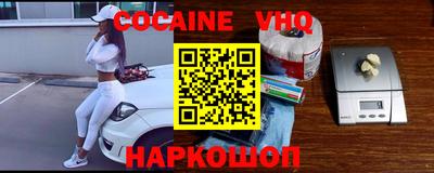 ECSTASY Жуковский