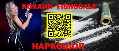 ECSTASY Жуковский