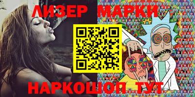 mdma Заводоуковск