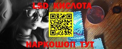 кокс Заволжье