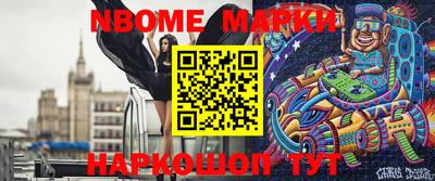 mdma Заводоуковск
