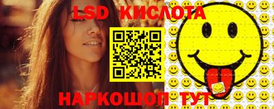 ECSTASY Жуковский