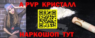 ECSTASY Жуковский