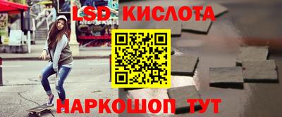 ECSTASY Жуковский