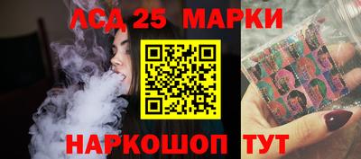 ECSTASY Жуковский