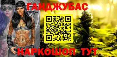 кокс Заволжье
