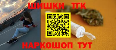 кокс Заволжье