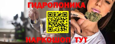 mdma Заводоуковск