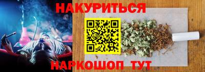 mdma Заводоуковск