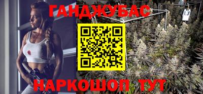 ECSTASY Жуковский