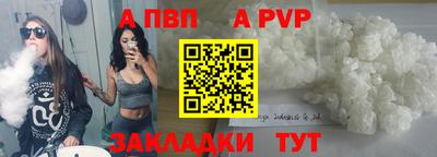 ECSTASY Жуковский