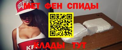 ECSTASY Жуковский