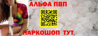 ECSTASY Жуковский