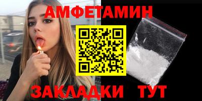 mdma Заводоуковск