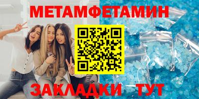 ECSTASY Жуковский