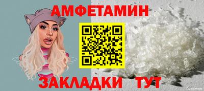 кокс Заволжье