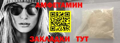 кокс Заволжье