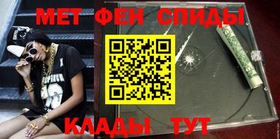 кокс Заволжье