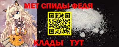 кокс Заволжье