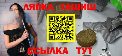 мефедрон VHQ Азнакаево