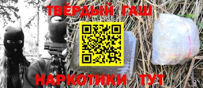 кокс Заволжье