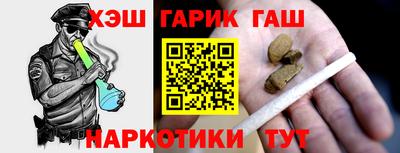 кокс Заволжье