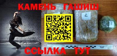 кокс Заволжье