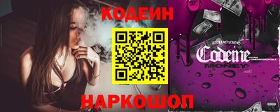 кокс Заволжье