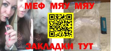 ECSTASY Жуковский